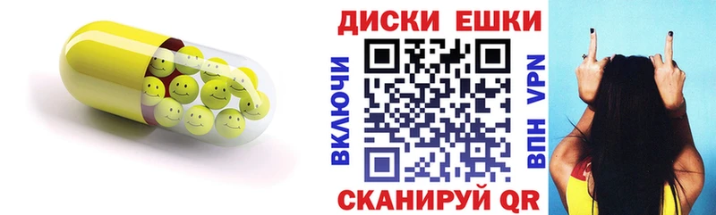 Ecstasy 99%  Демидов 
