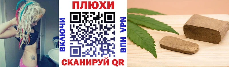 сайты даркнета наркотические препараты  Демидов  ГАШ AMNESIA HAZE 