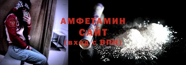 mdma Снежинск