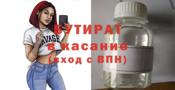 героин Баксан
