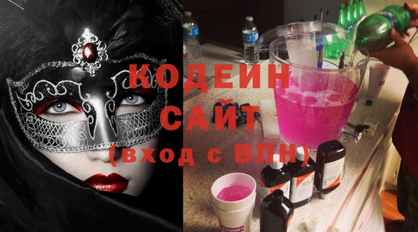 героин Баксан