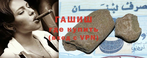 COCAINE Балахна