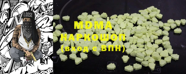 героин Баксан