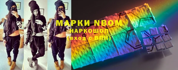 героин Баксан