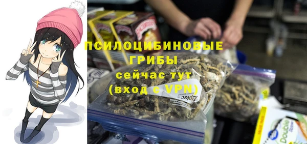 героин Баксан