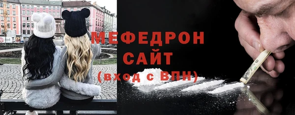 mdpv Снежногорск