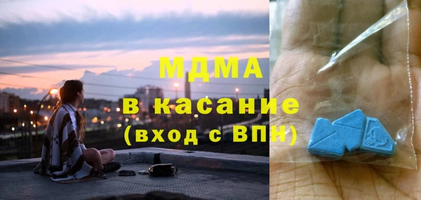 героин Баксан