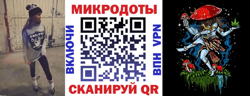 Галлюциногенные грибы MAGIC MUSHROOMS мега ССЫЛКА маркетплейс телеграм закладка Демидов